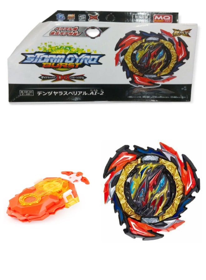 Beyblade Burst DB B-191-1 Dangerous Belial With Launcher